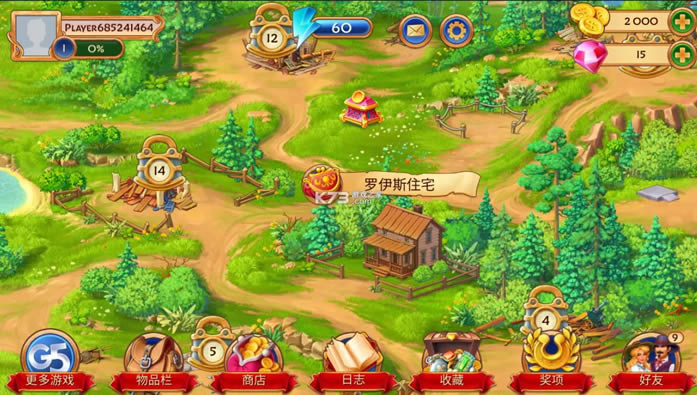 ������ԭ�ı�ʯ v1.19.1900 �ƽ�� ��ͼ