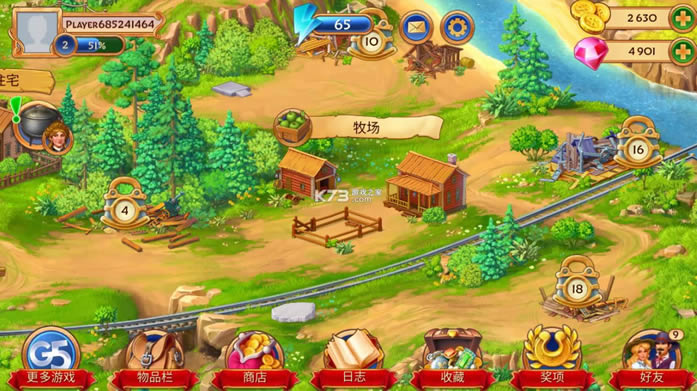 ������ԭ�ı�ʯ v1.19.1900 �ƽ�� ��ͼ