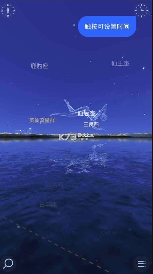 �ǿ�����2 v2.12.2 �����ƽ�� ��ͼ