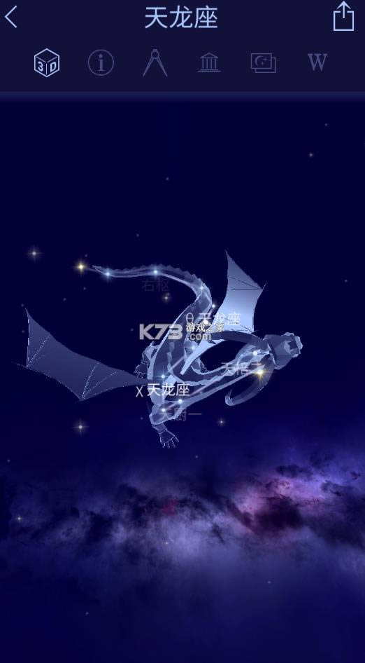 �ǿ�����2 v2.12.2 �����ƽ�� ��ͼ