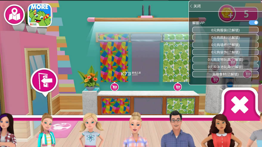 �ű��λ���ð��2021�����°�ȫ��������-�ű��λ���ð����Ϸ�ƽ������ṩ����v2021.10.0��׿�ƽ��