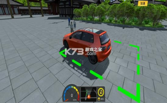 遨游公路模拟 v1.0 手游 截图