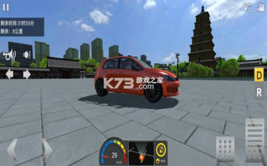 遨游公路模拟 v1.0 手游 截图