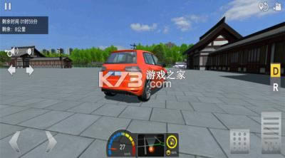 遨游公路模拟 v1.0 手游 截图