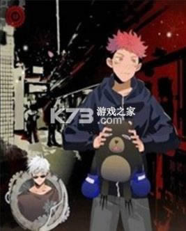 三度镜 v1.0 游戏 截图