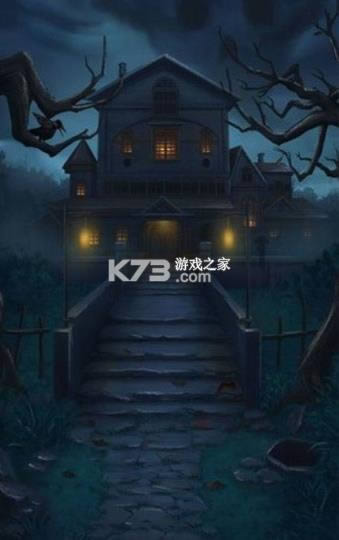 迷迭庄园 v1.0 中文版 截图