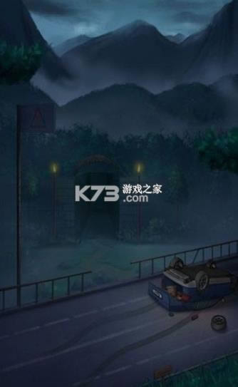 迷迭庄园 v1.0 中文版 截图