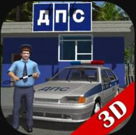 ��ͨ����ģ����3d v16.1.3 �������޽��