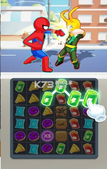 超级比赛英雄 v1.1.2 游戏 截图