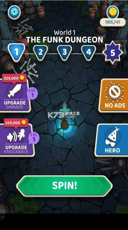 旋转乱斗 v0.1.2 游戏 截图