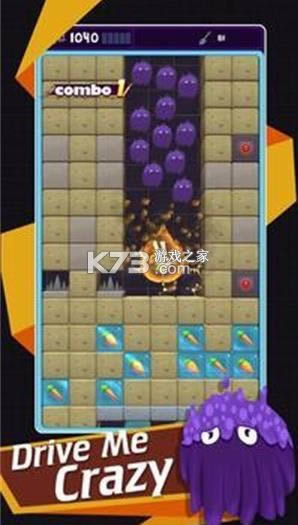 �¸����ӽ��� v1.2.3 ��Ϸ ��ͼ