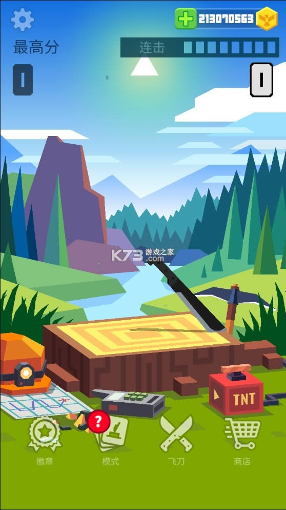 �ɵ���ʦ v1.9.8 �ƽ�� ��ͼ