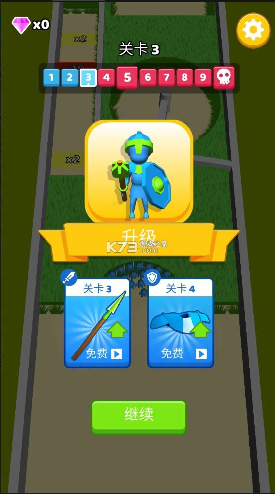 �Ǳ�ͻϮ v1.8.8 �ƽ�� ��ͼ