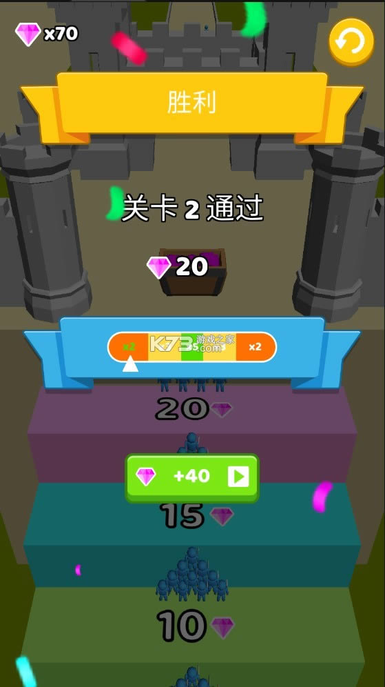 城堡突袭破解版-城堡突袭破解版无限钻石下载v1.8.8破解版中文