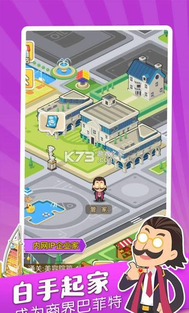 �����׸� v1.0.9 ��Ϸ ��ͼ