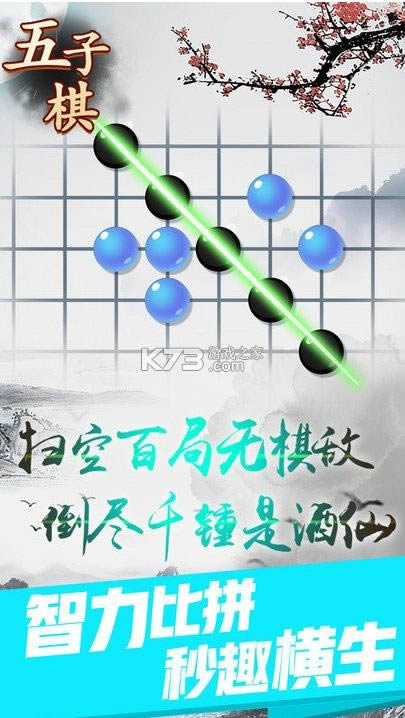 ���������� v1.0.1 ��Ϸ ��ͼ