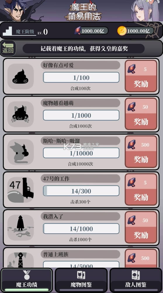 ħ���ļ����÷� v0.3.3 �ƽ�� ��ͼ