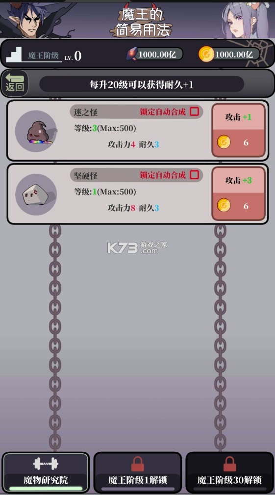 ħ���ļ����÷� v0.3.3 �ƽ�� ��ͼ