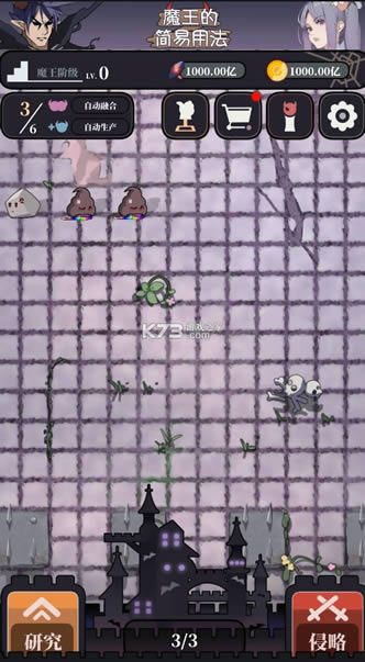 ħ���ļ����÷� v0.3.3 �ƽ�� ��ͼ