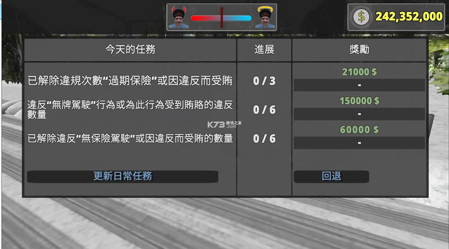 ��ͨ����ģ����3d v16.1.3 �������޽�� ��ͼ