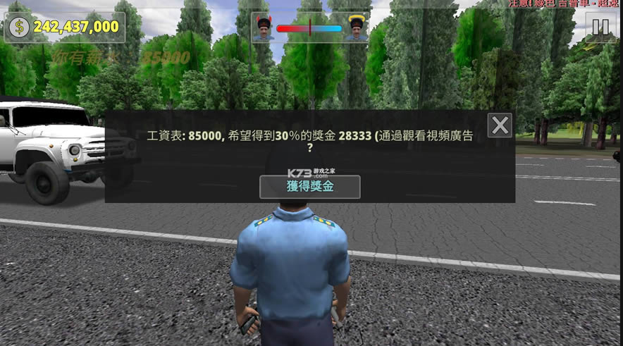 ��ͨ����ģ����3d v16.1.3 �������޽�� ��ͼ