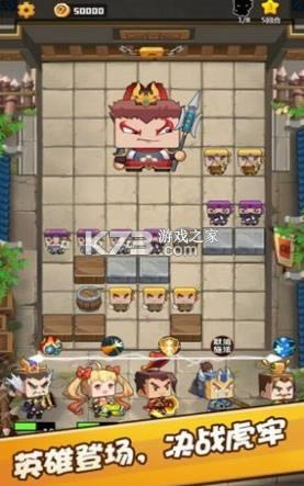 吃瓜小英雄 v0.3.0 游戏 截图