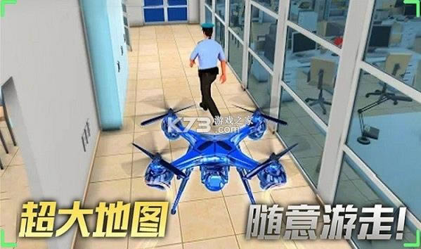 飞行大师模拟器 v1.0 游戏 截图