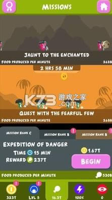 粘土酒店 v1.0.1 游戏 截图