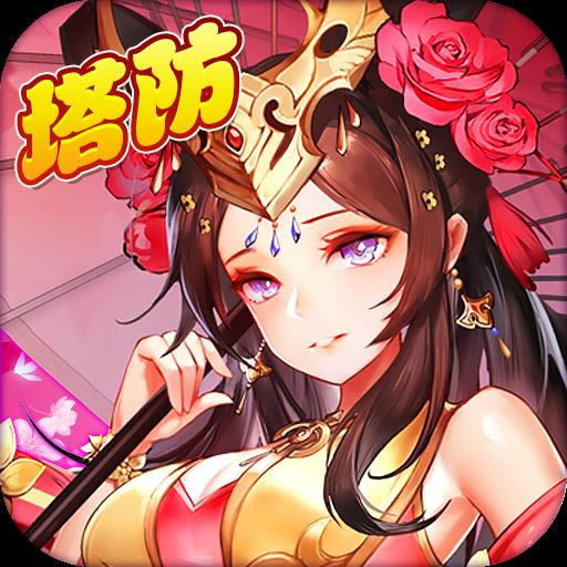 �۹��������ƽ��-�۹����������޽�Ұ�����v1.0.135