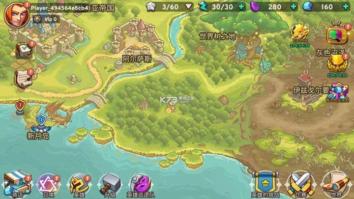 �۹������� v1.0.135 �ƽ�� ��ͼ