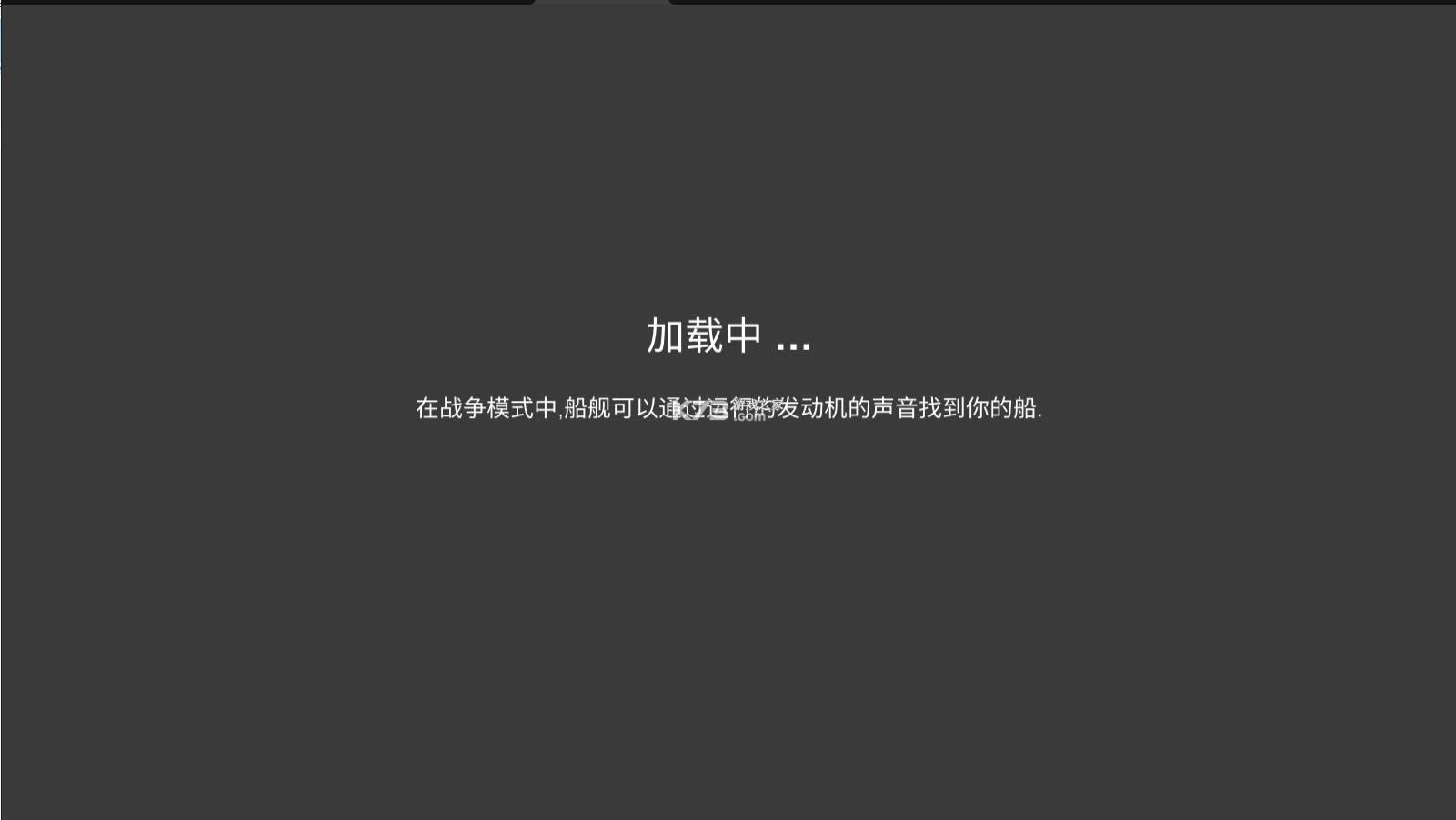 核潜艇模拟器 v2.0 中文破解版 截图