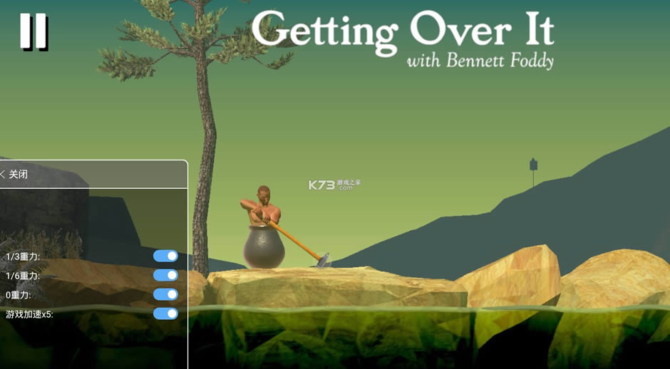 getting over it v1.9.4 ֻƽ ͼ