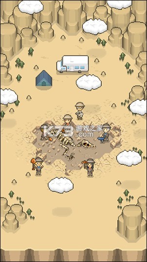 我的博物馆游戏-我与化石博物馆下载手游v1.7.5中文版