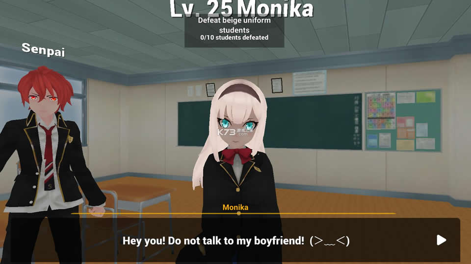 动漫高校模拟器安卓版-动漫高校模拟器安装包下载v3.1.3