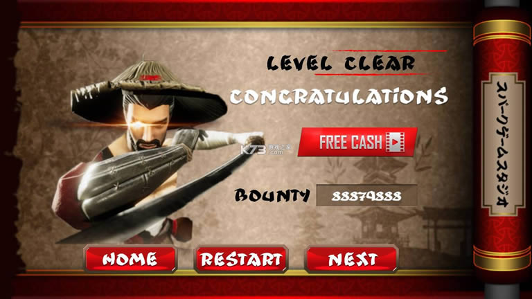 暗影忍者战士破解版-暗影忍者战士无限金币版下载v1.1