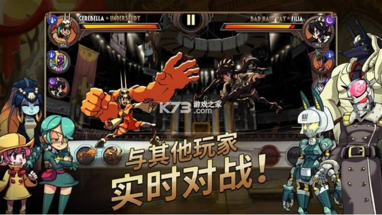 �漣��Ů����Ů�� v4.8.0 ��Ϸ ��ͼ