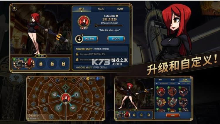 奇迹少女骷髅女孩游戏-奇迹少女骷髅女孩下载中文版v4.8.0手游