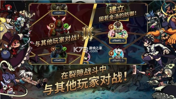 �漣��Ů����Ů�� v4.8.0 ��Ϸ ��ͼ