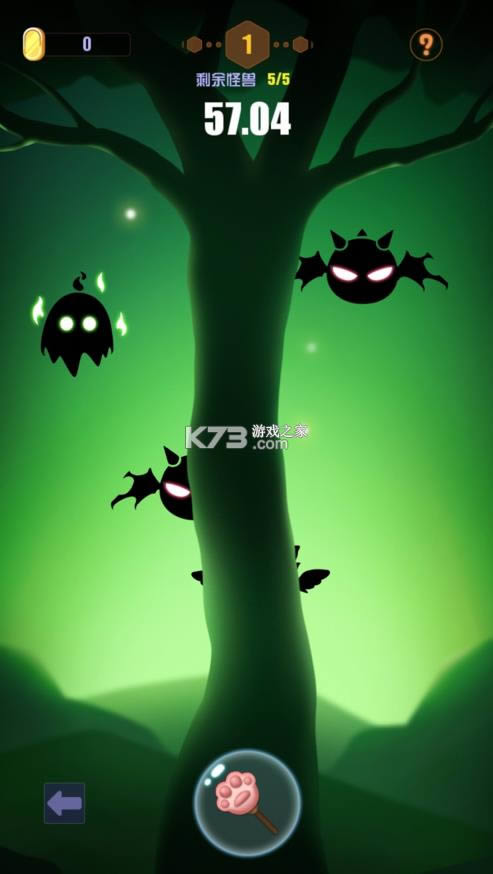 ��������� v1.0 ��Ϸ ��ͼ