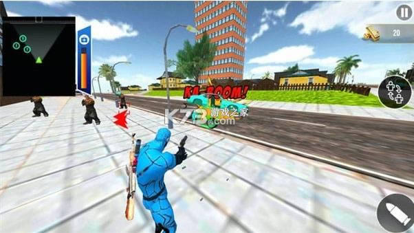 ����δ��Ӣ�� v1.0 ��Ϸ ��ͼ