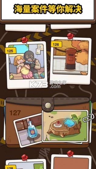 ������ʦ v1.2.0 ��׿�� ��ͼ