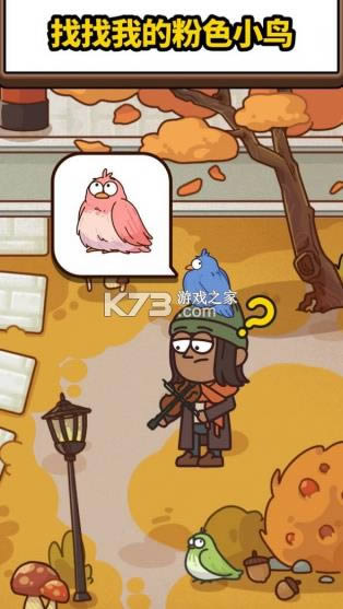 案件大师安卓版-案件大师免费提供下载v1.2.0