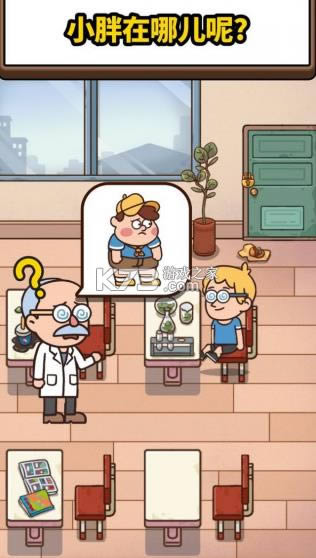 ������ʦ v1.2.0 ��׿�� ��ͼ