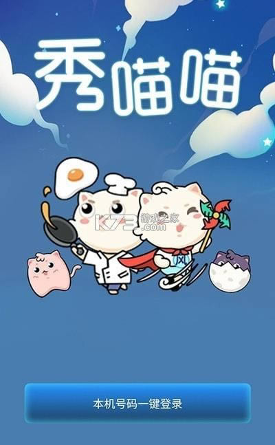 ������ v1.0.0 ��Ϸ ��ͼ