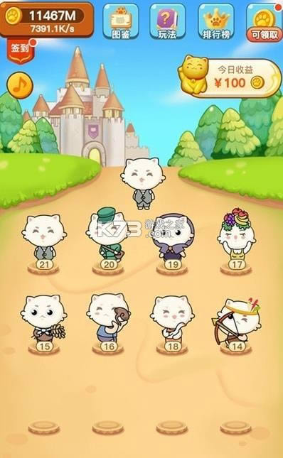 ������ v1.0.0 ��Ϸ ��ͼ