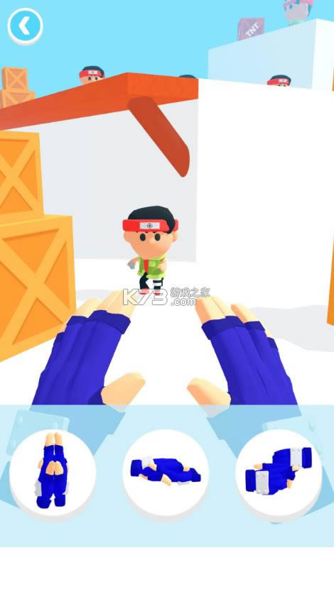 忍者之手手游-忍者之手下载v0.1.20