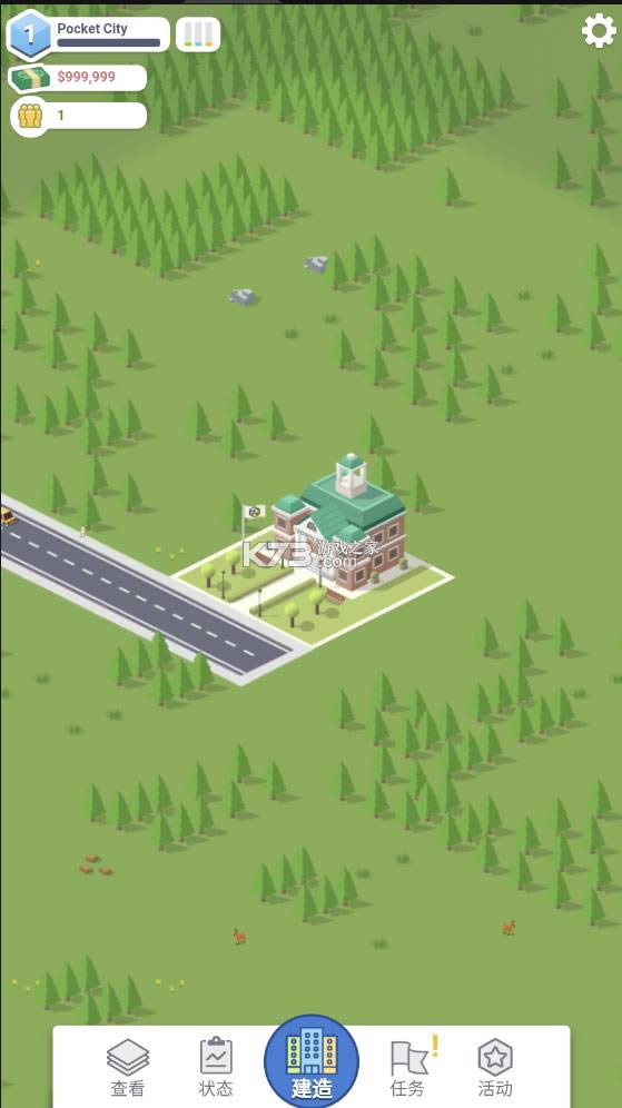 �ڴ����� v1.1.357 ���İ����޽�Ǯ�ƽ�� ��ͼ