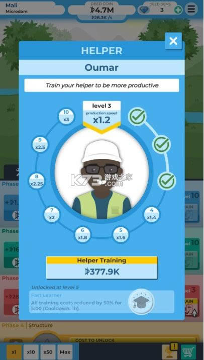 ���������2021 v1.0.5 ���� ��ͼ