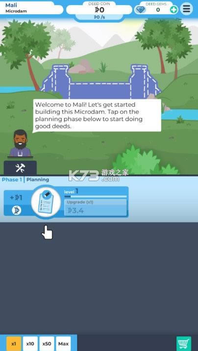 ���������2021 v1.0.5 ���� ��ͼ