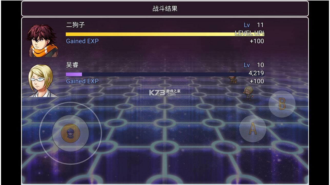 ���������ռ� v1.0 ��׿�� ��ͼ